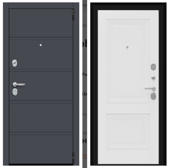 Porta R 8.K82
